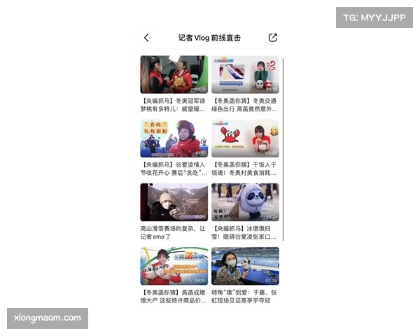 AI驱动的个性化体育直播新时代打造沉浸式动态叙事观赛体验